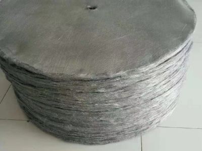點擊查看詳細信息<br>標題：高性能導磁鋼毛 閱讀次數(shù)：962