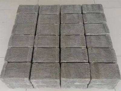 點擊查看詳細信息<br>標題：高性能導磁鋼毛 閱讀次數(shù)：1194